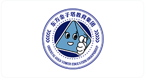 東方金字塔教育集團